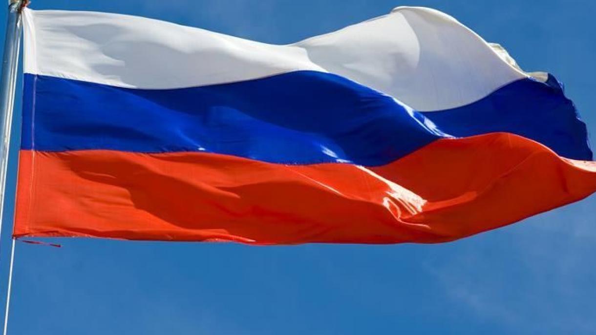 Rusiya Amerika Birlәşmiş Ştatlarına nota verib