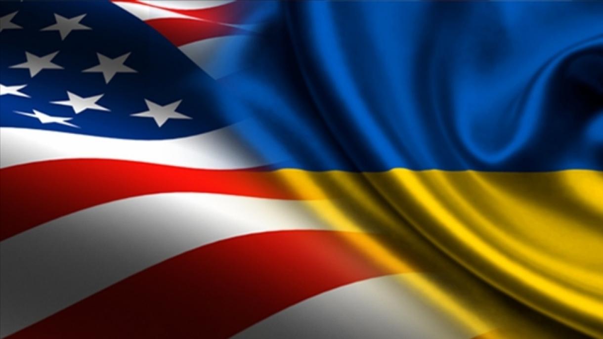 美国将再向乌克兰提供军事援助