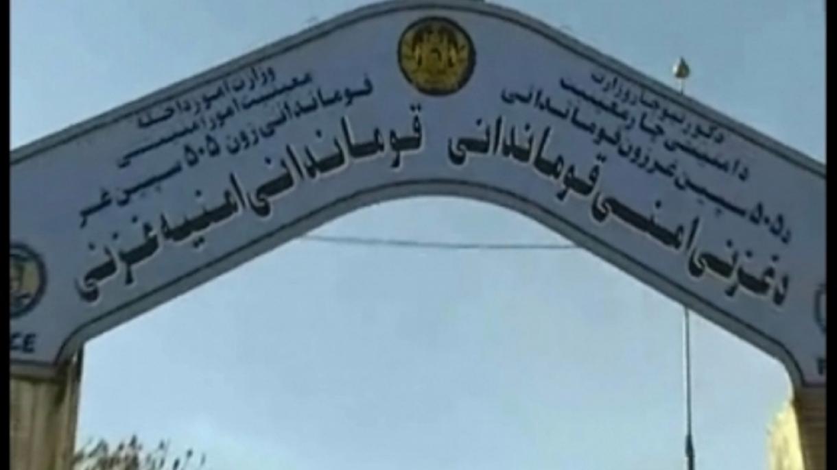 په غزني کې چاودنه شوې