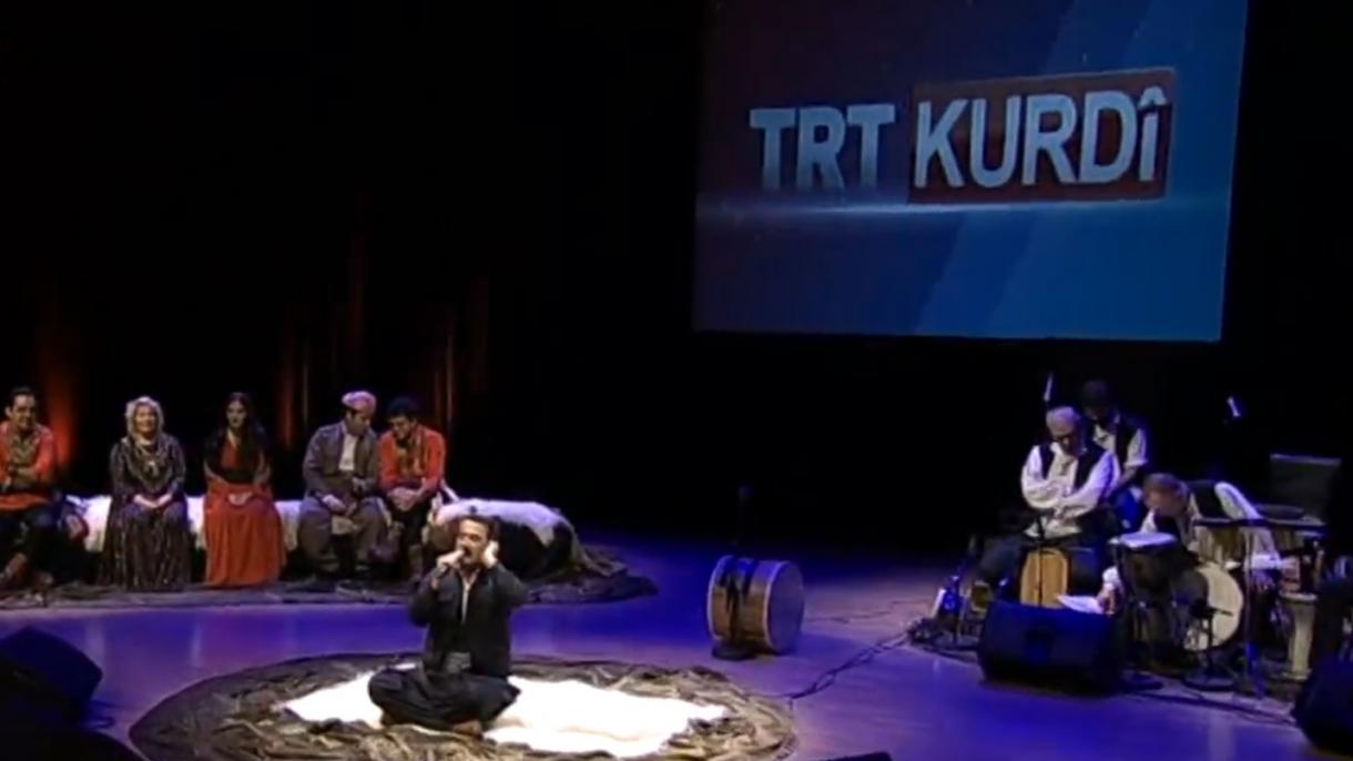 ТРТ Курди каналы HD форматында эфирге чыга баштады