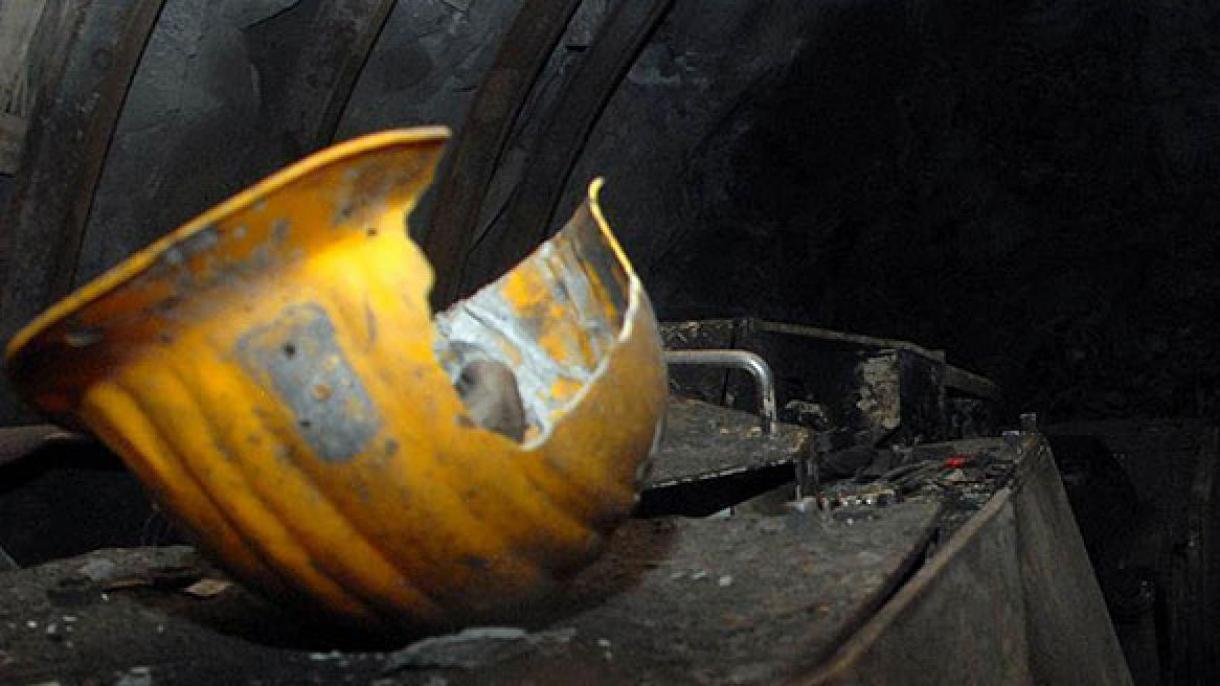 Чыгыш Ганада шахтанын урашынан улам 7 киши каза болду