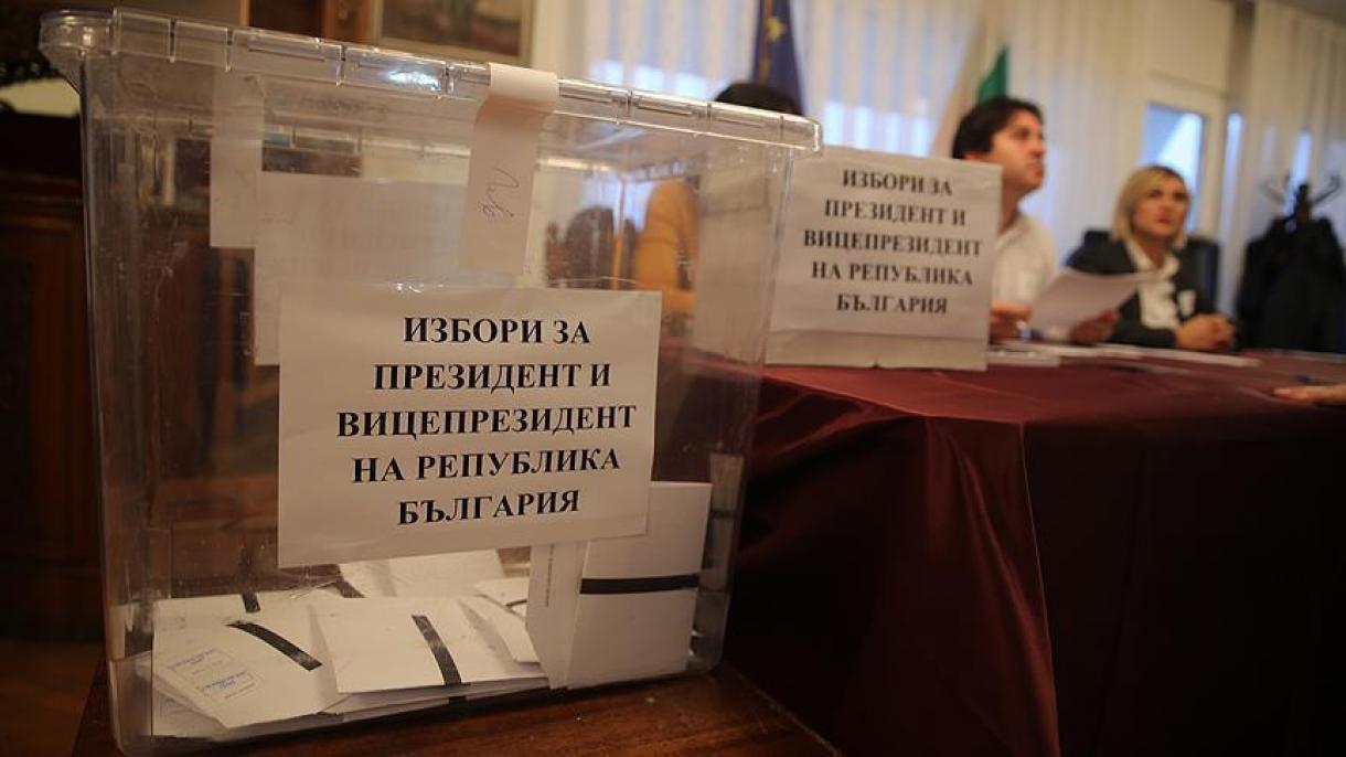 Президентски избори в България...