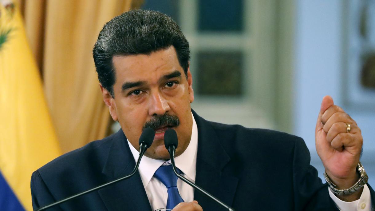 委内瑞拉总统马杜罗宣布关闭与巴西边界