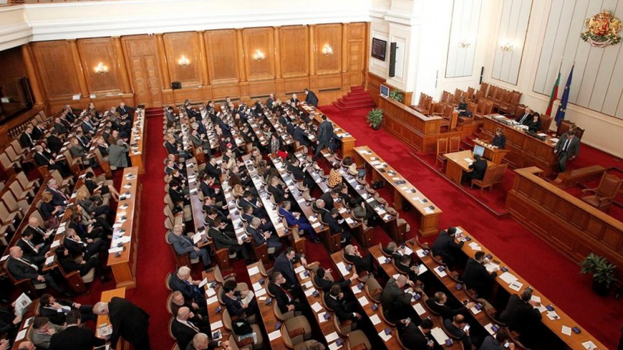 Bolqarıstan parlamenti hökumətə etimadsızlıq votumunu nə etdi