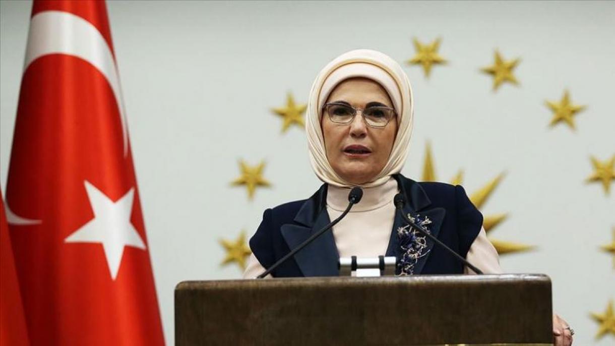 土耳其第一夫人纪念7·15民主和国家团结日