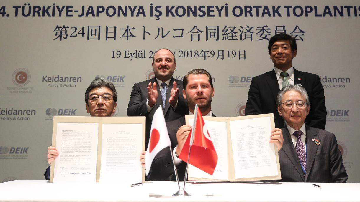Δηλώσεις Βαράνκ για συμφωνίες ελεύθερων συναλλαγών με την Ιαπωνία