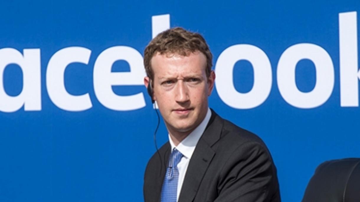 فیس بک کے بانی زکر برگ نے صارفین سے معافی مانگ لی