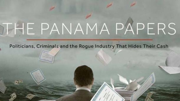 تحریک انصاف: پاناما لیکس کی تحقیقات کے کمیشن کے بائیکاٹ کا اعلان