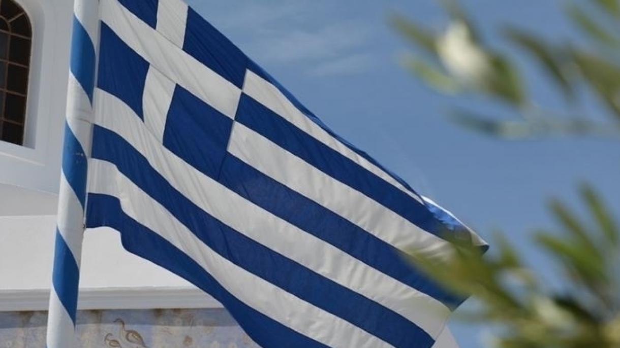 希腊授予通缉犯荣誉公民身份