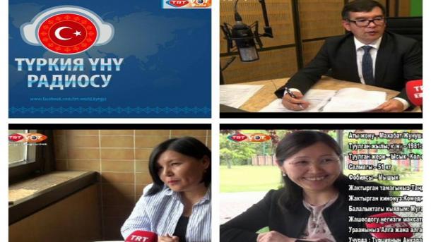 «Түркия Үнү» радиосунда кыргыз кызматы (видео)