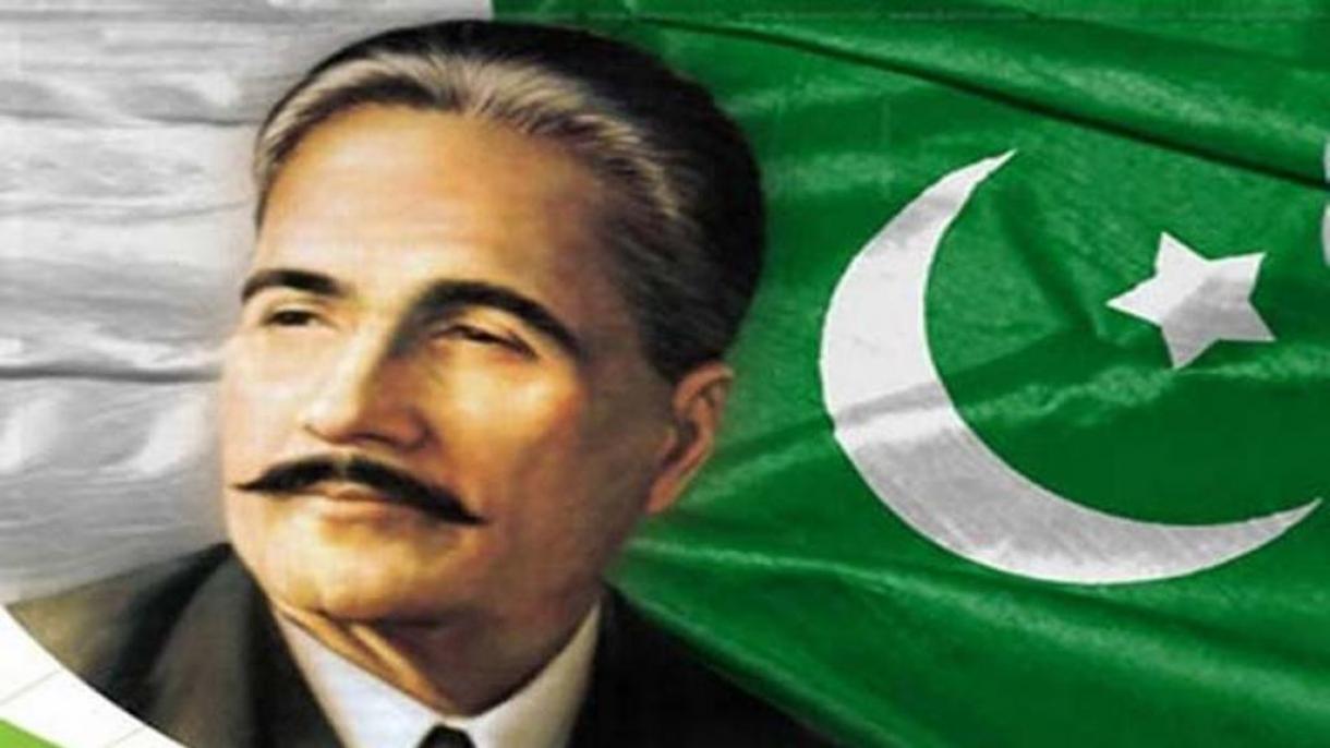 شاعر مشرق ڈاکٹر علامہ محمد اقبالؒ کا140 واں یوم ولادت آج منایا جا رہا ہے