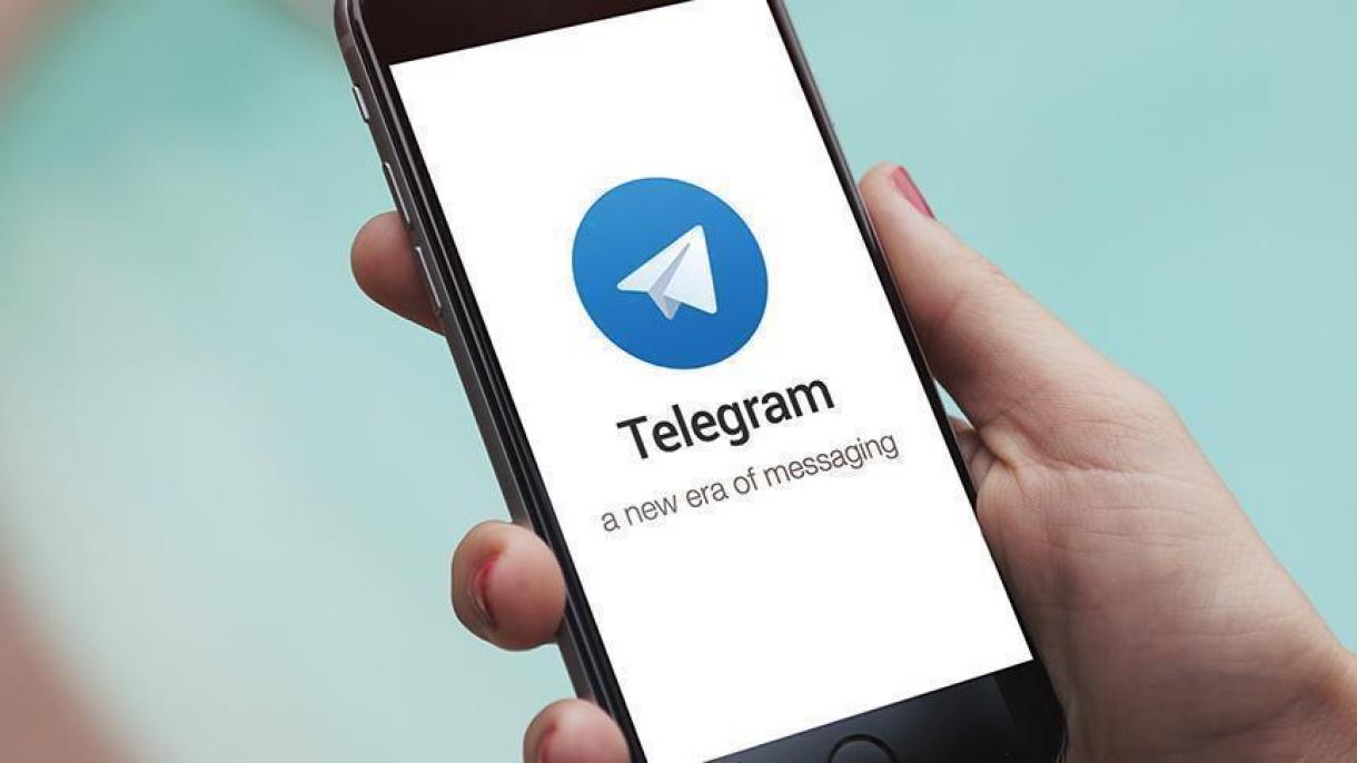 دستور مسدود سازی تلگرام در ایران صادر شد