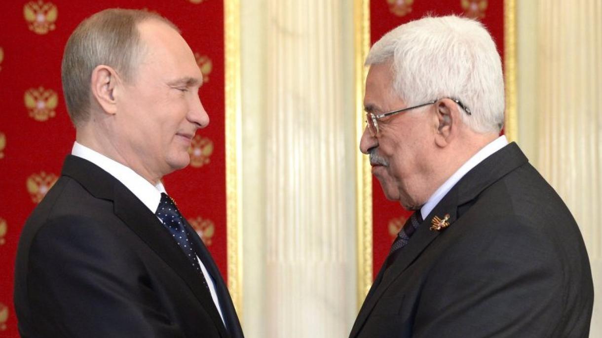 俄巴领导人会晤巴勒斯坦问题