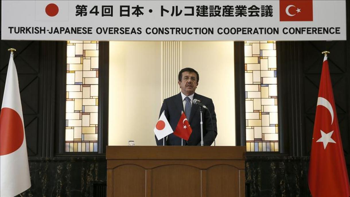 【ゼイベクジ経済相・日本訪問】 トルコ・日本建設産業会議で演説