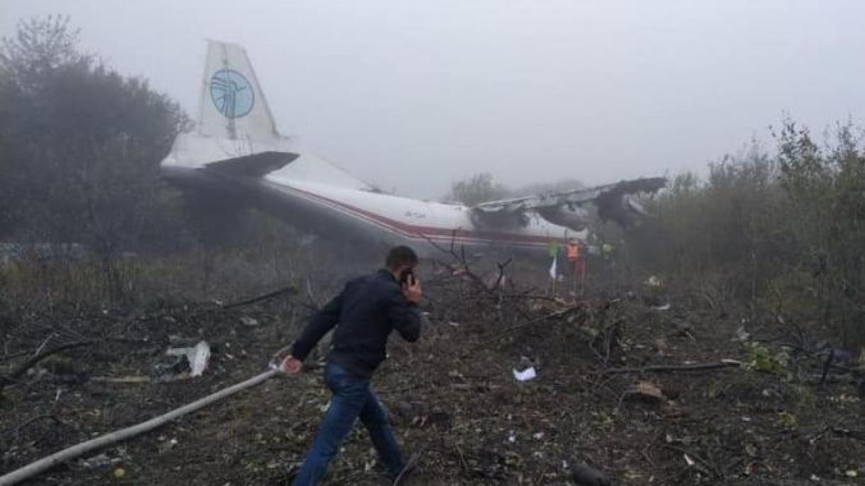 Авионска несреќа на карго авион во Украина: 3 лица загинаа, а тројца се повредени
