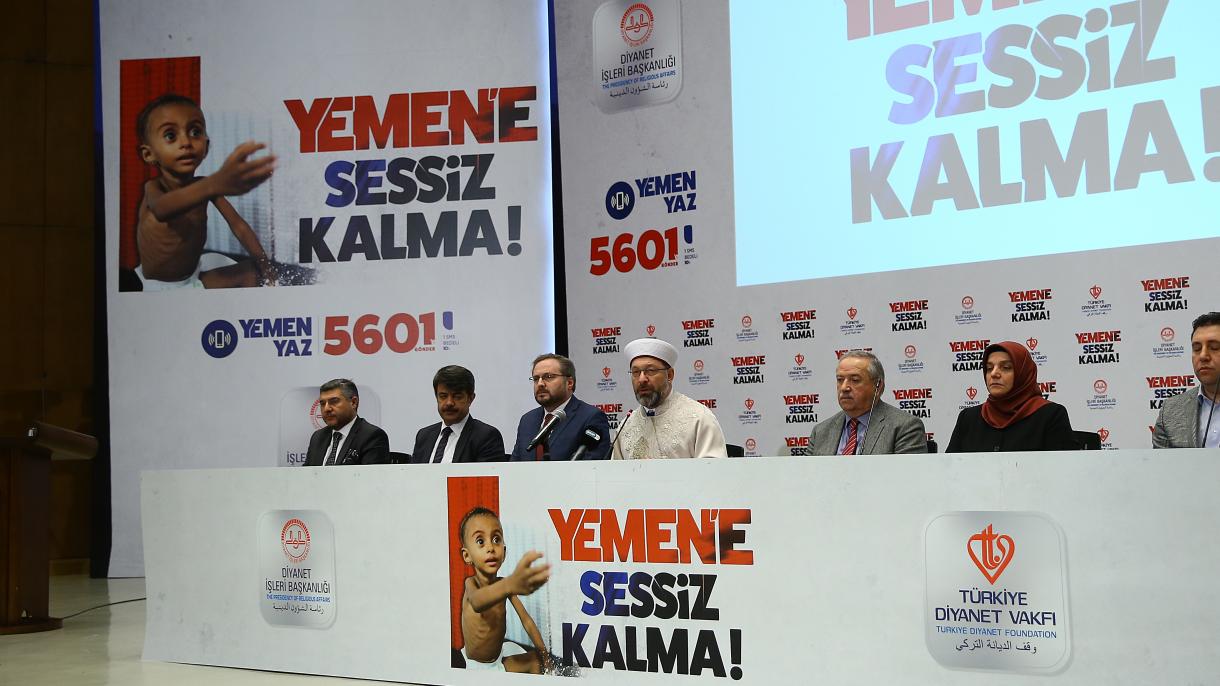 土耳其为也门发起慈善活动