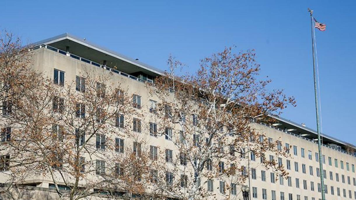 Rapport 2019 des USA sur le terrorisme : La Turquie considère les YPG comme la filiale du PKK