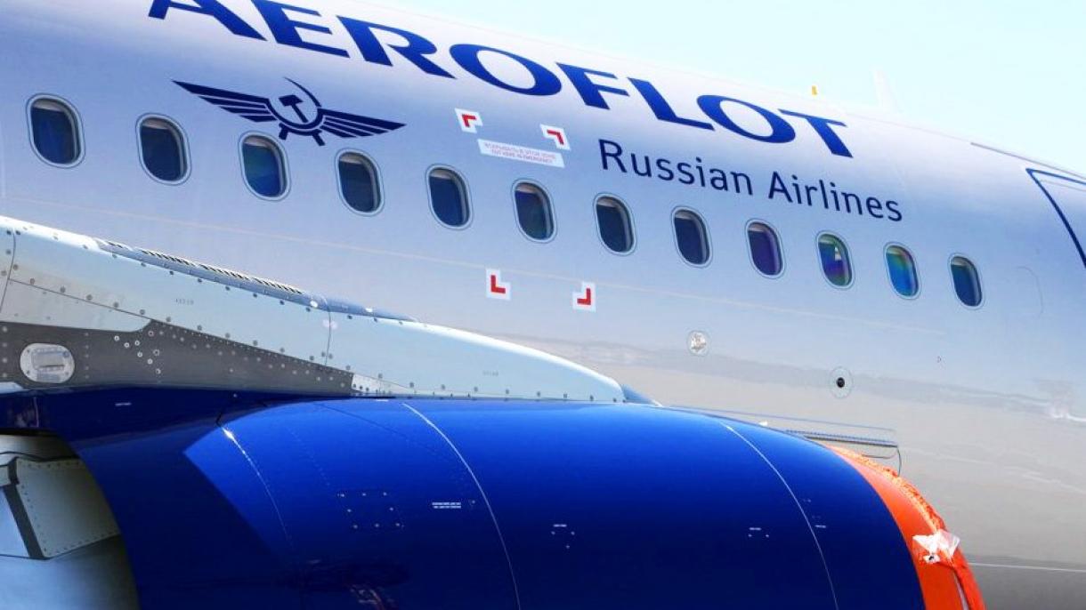 Αναγκαστική προσγείωση από το αεροσκάφος της Aeroflot