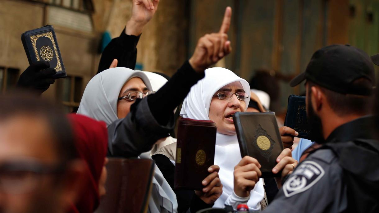 يەمەندە ئاياللار ئامېرىكا ۋە ئىسرائىلىيەگە قارشى نامايىش ئۆتكۈزدى