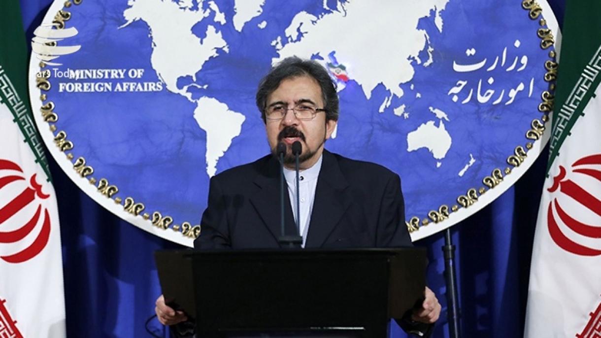 İran: “S.Ərəbistanı və Bəhreyn terrora dəstək verir”