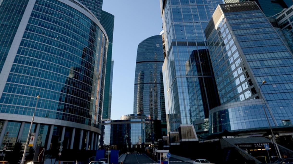 Tatarstanda İslam bankinğı