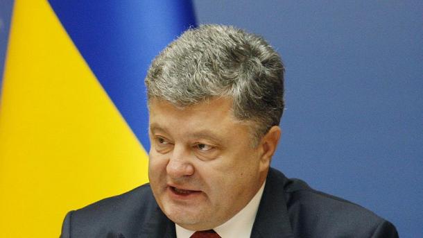 Украина президенті Петр Порошенко жұмыс сапарымен Анкараға келді