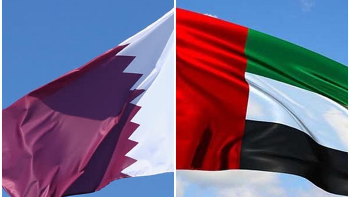 Катар  - Кувейт аскердик кызматташтыгы