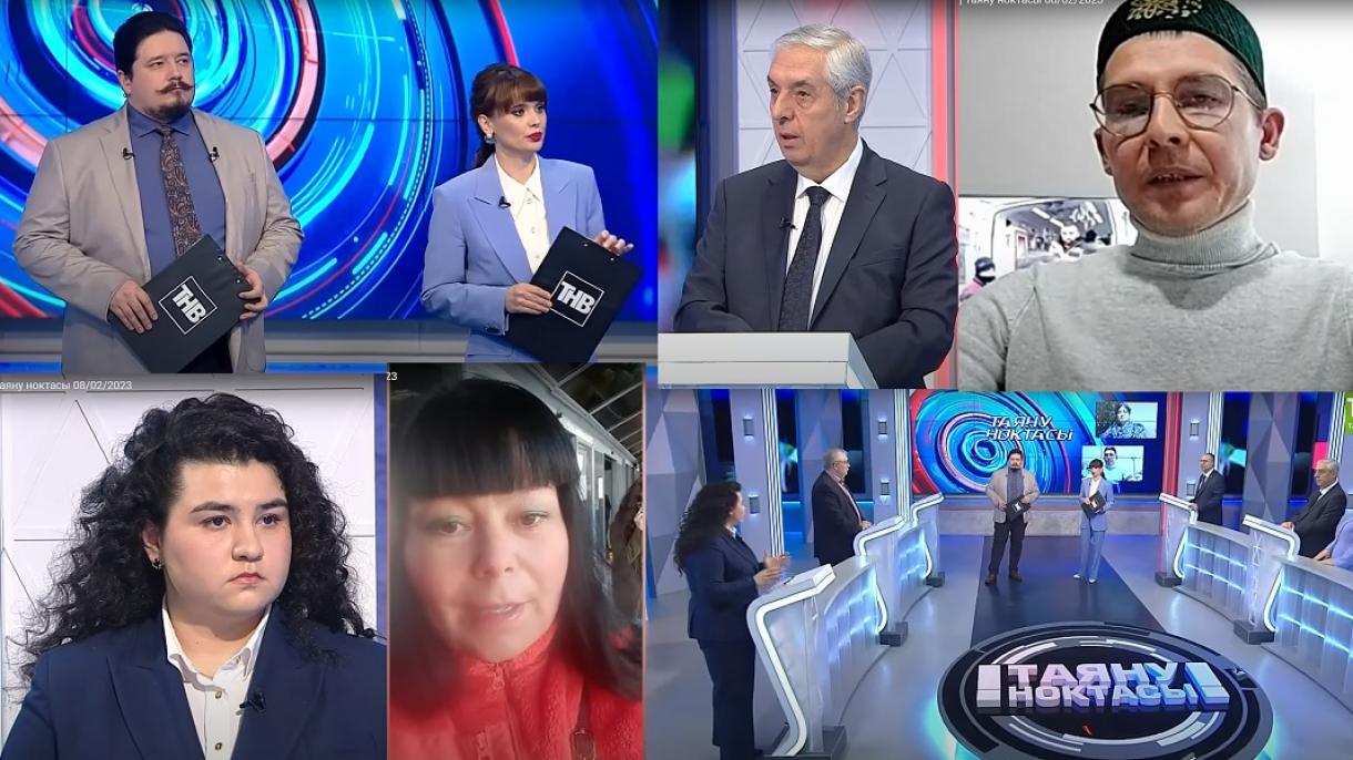 Tatarstan Türkiyä belän teläktäş