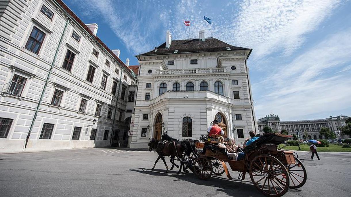 维也纳历史中心被列入“世界濒危遗产名录”