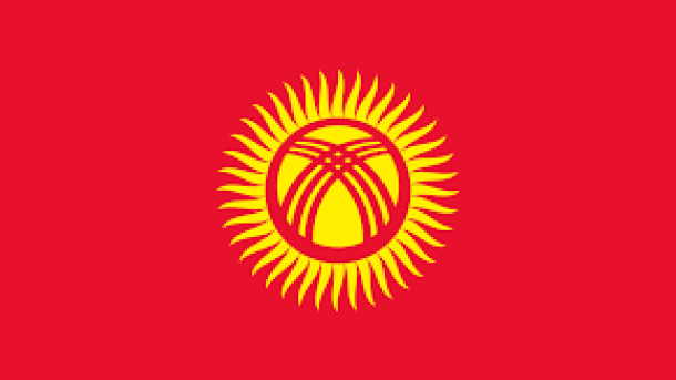 Бүгүн Кыргыз Республиканын мамлекеттик желек күнү