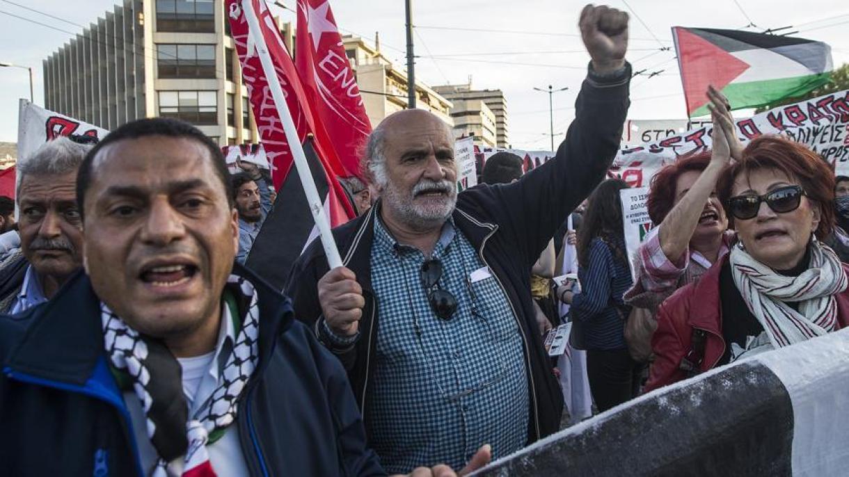 Ελλάδα : Διαδήλωση στήριξης για τη « Μ. Πορεία Επιστροφής» των Παλαιστινίων