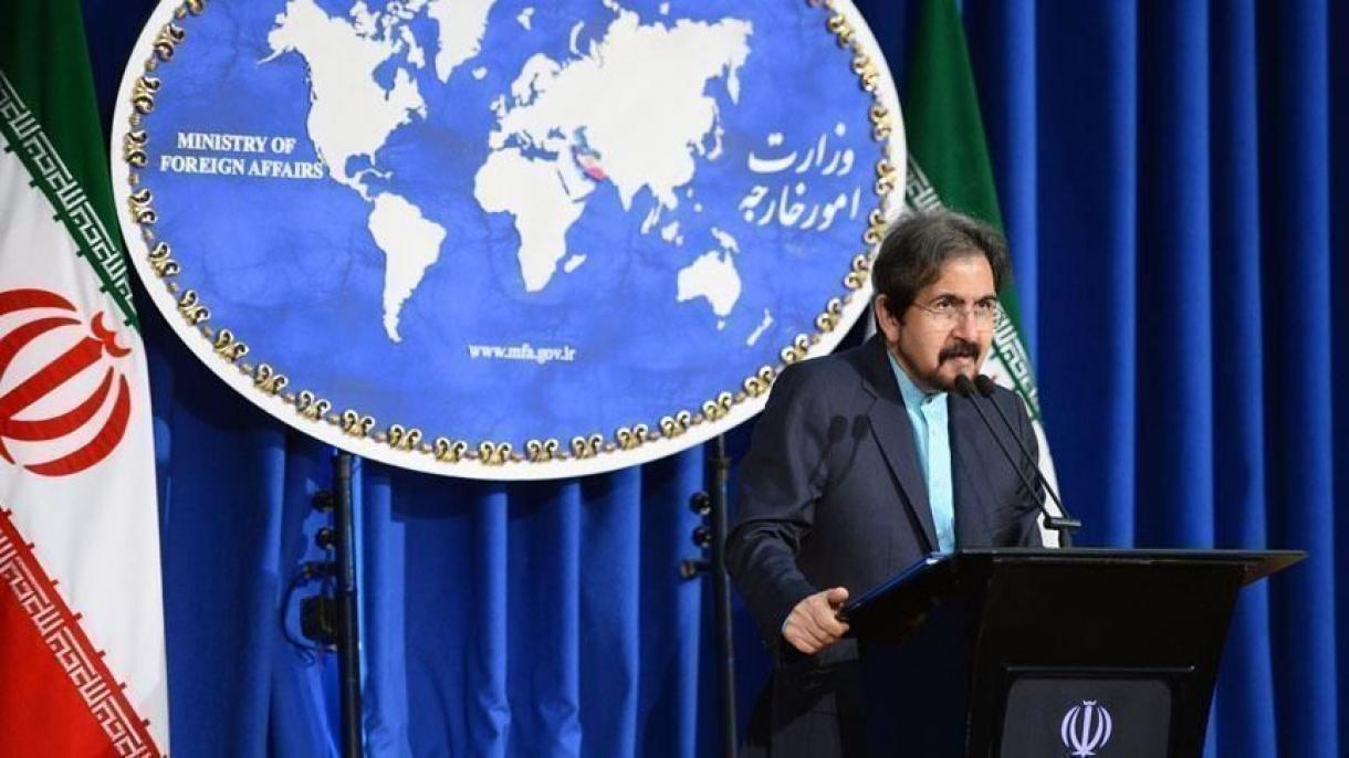 ایران حمله تروریستی در نیوزلند را محکوم کرد