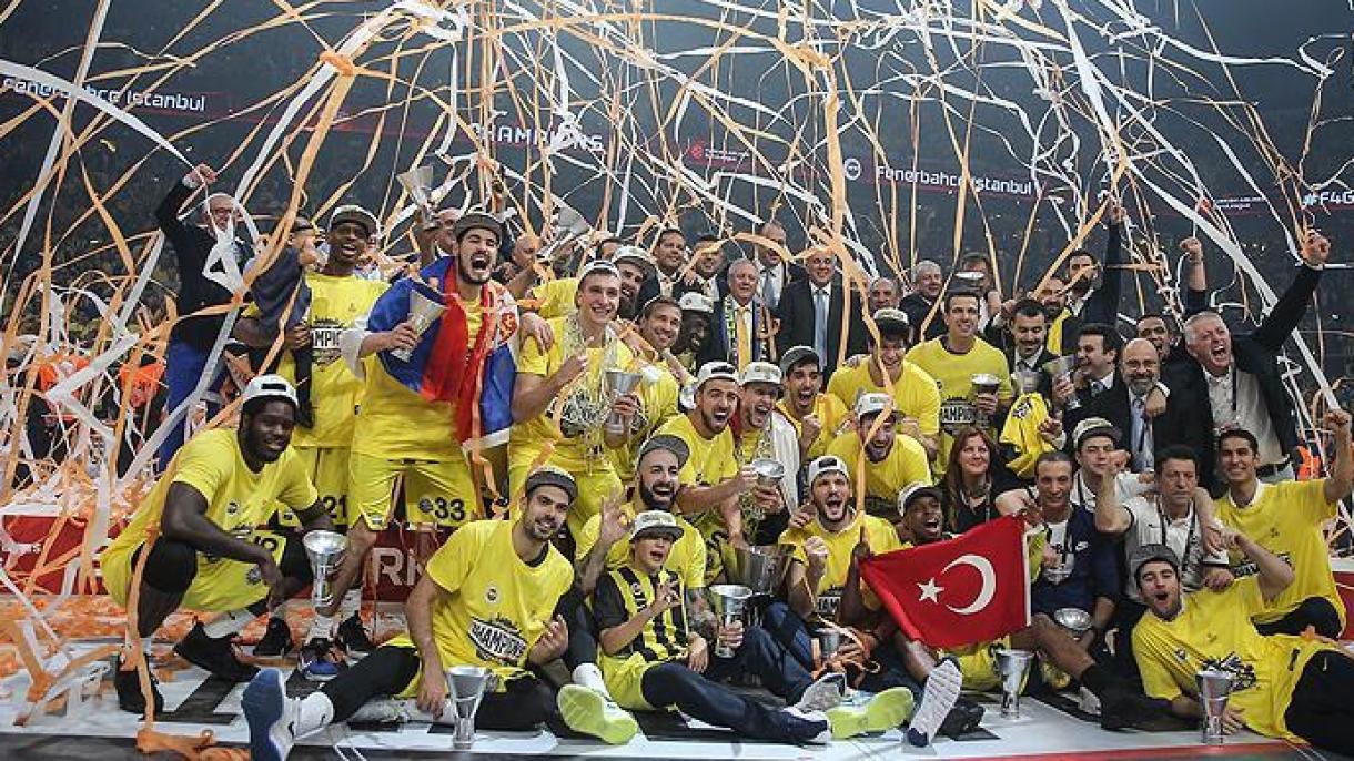 Кошаркарската екипа на Фенербхахче шампион на сезоната 2016-2017