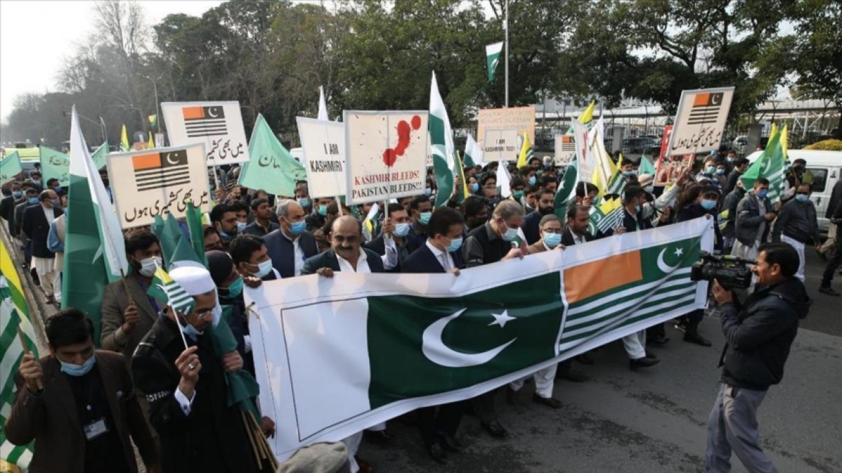 یوم یکجہتی کشمیر کی اسلام آباد ریلی کی قیادت شاہ محمود قریشی نے کی