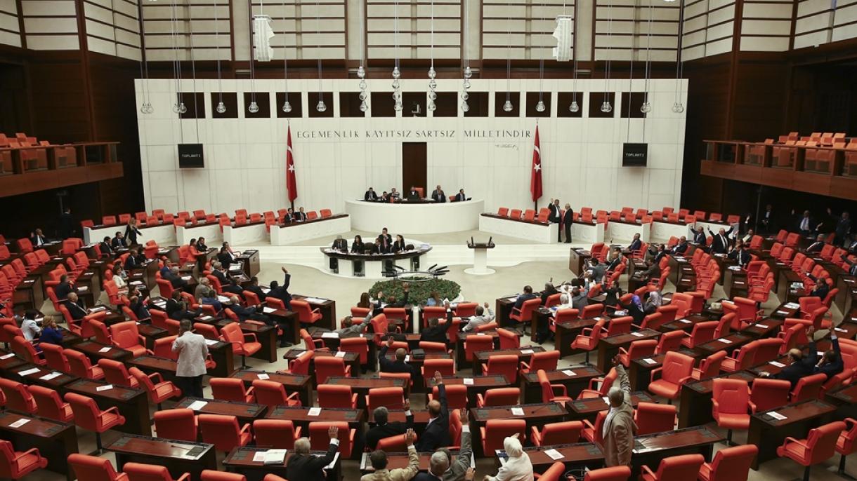 تشکیل کمیسیون تحقیق در مورد کودتای نافرجام 15 جولای در پارلمان ترکیه