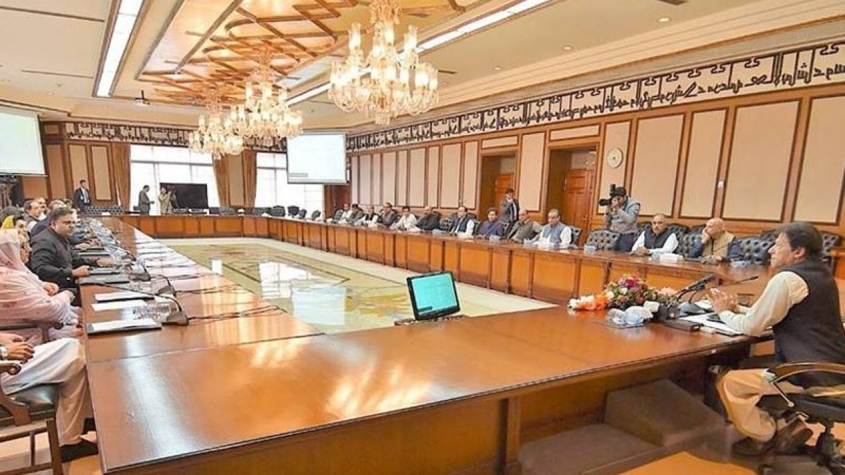 وفاقی کابینہ کامنی لانڈرنگ اور کرپشن میں ملوث ارکان اسمبلی کے پروڈکشن آرڈر جاری نہ کرنے کا فیصلہ