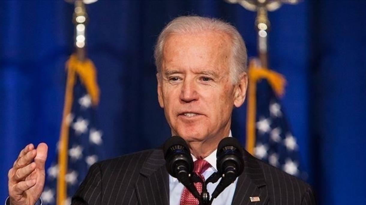 Estado-Maior dos EUA emite circular sobre a cerimónia de tomada de posse de Biden