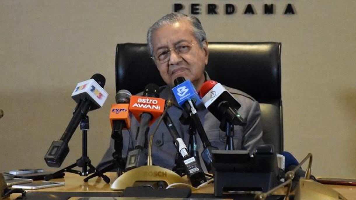 Kuala Lumpur Sammitinə 18 dekabrda start veriləcək