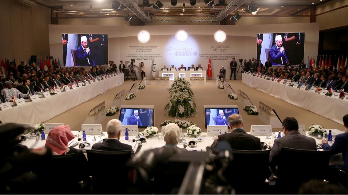 بیانیه پایانی اجلاس فوق العاده کمیته اجرایی وزرای خارجه سازمان همکاری اسلامی