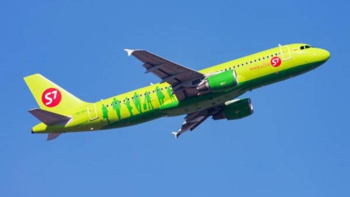 Руската S7 Airlines обяви, че от утре отменя всички свои международни полети