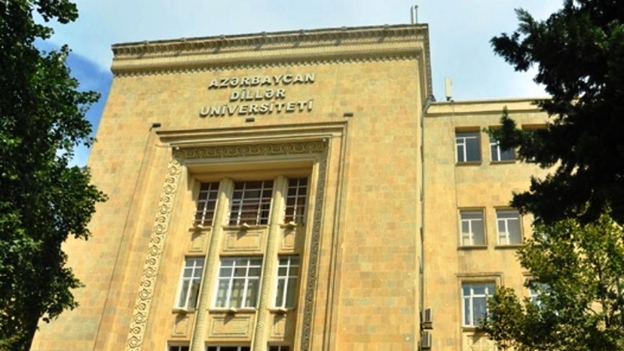Azərbaycan Dillər Universitetində Pakistan dil və mədəniyyət mərkəzi açılacaq
