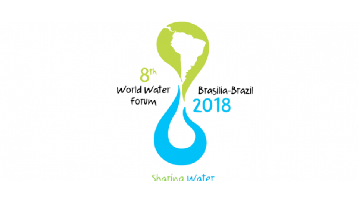 "آب برای همه"، از 27 اسفندماه جاری تا 3 فروردین 97، در شهر برازیلی