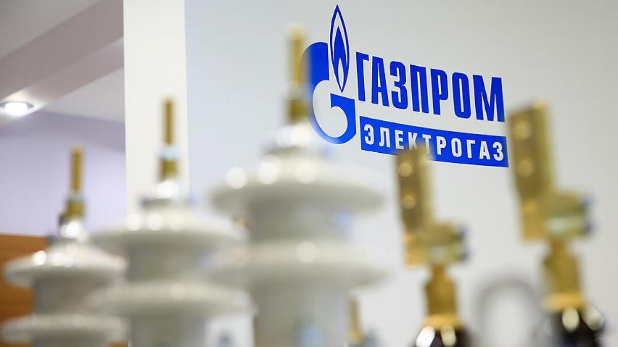 Gazprom tebigy gazyň önümçiligini artdyrýar