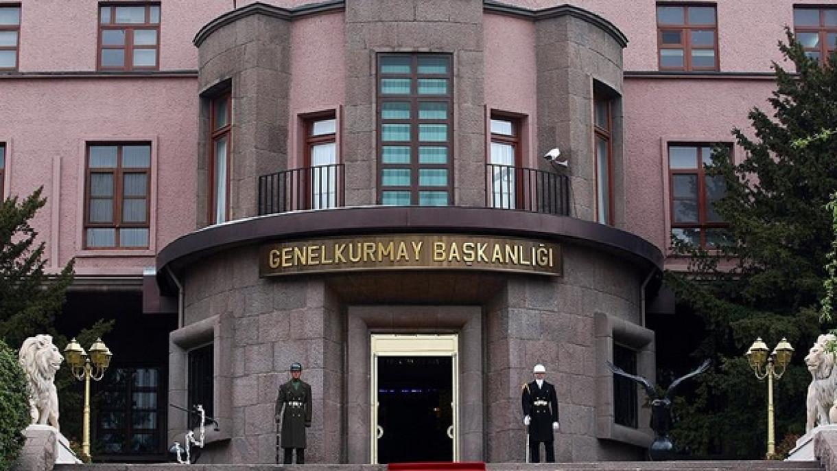 土耳其武装力量强烈谴责卑鄙的加兹安泰普袭击