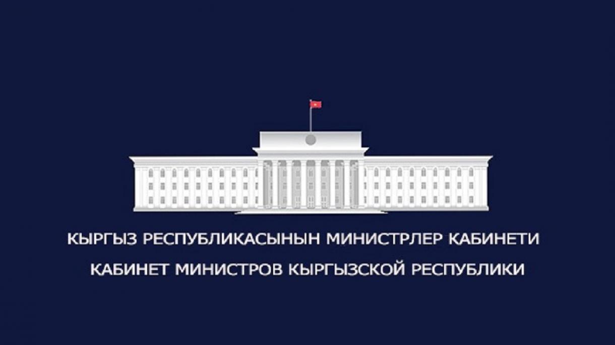 Kırgız Cumhuriyeti Bakanlar Kurulu 1.jpg