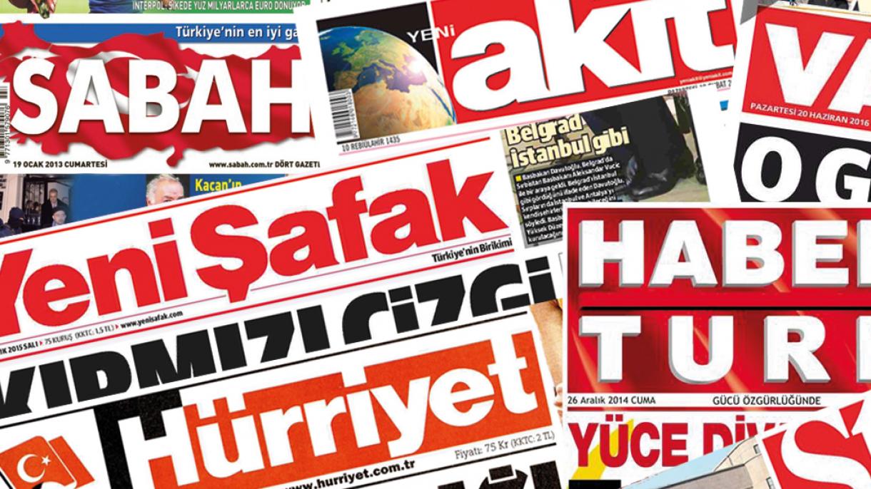 مطبوعات ترکیه دوشنبه 29 ژانویه 2018