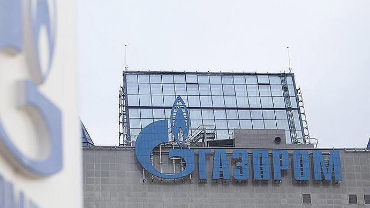 Газпром түрк компаниялары менен сүйлөшүүдө