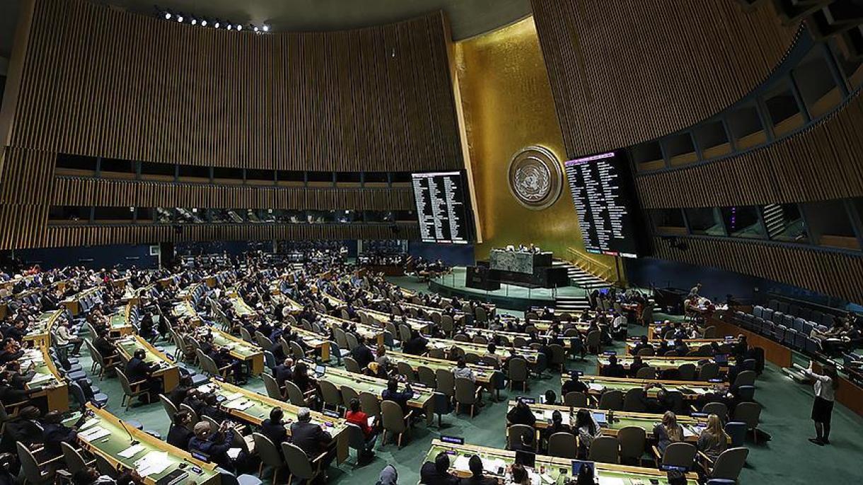联合国大会通过《全球难民契约》