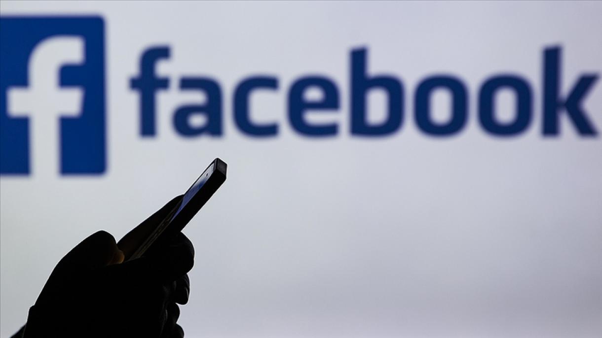 Facebook 关闭塔利班政府媒体账户
