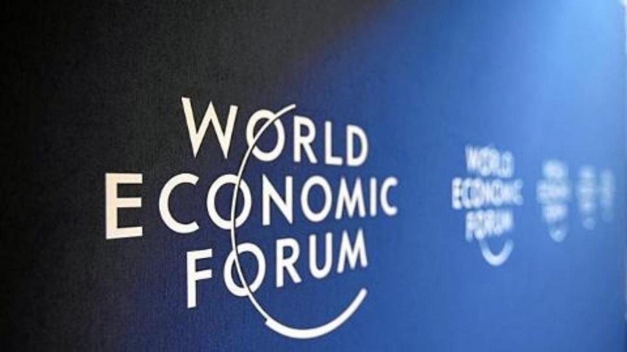世界经济论坛在瑞士达沃斯小镇拉开序幕